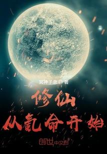 一心念佛无需医药