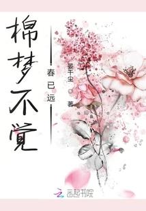 学佛后成神经病