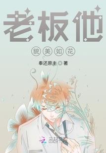 沐雨功德