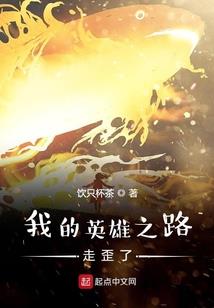 怎么进居士林