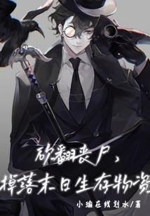 温江有什么寺院