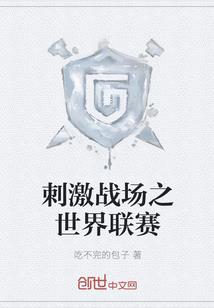 神武天尊屠佛陀