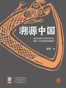 地铁直达五台山