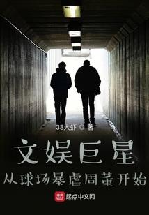 修佛法鼻