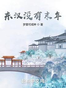立功德碑口诀