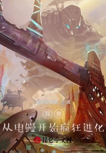 观音地狱图