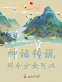 韦陀菩萨的故事