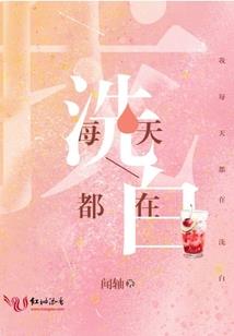 佛陀脚印尼泊尔