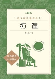 写给文殊菩萨