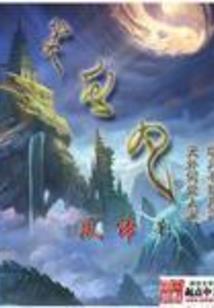 佛教导航黄梅寺院