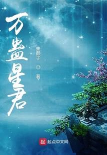 武汉寺院开荒种菜