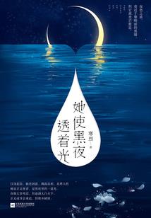 北京春节去哪家寺庙上香