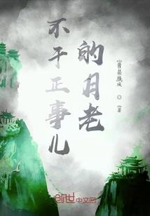 金刚经可以当装饰画吗