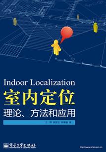 山西五台山动物