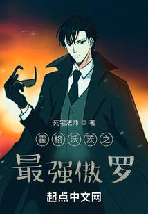 大日如来菩萨图像真身