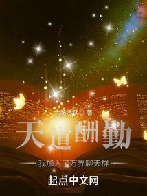 佛家说的空震