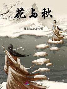 仙家面前能念大悲咒吗
