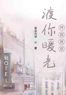 山中寺庙图