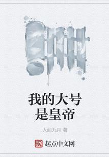 怎么才能认识出家师傅