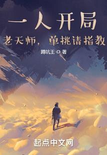 佛说长寿佛经