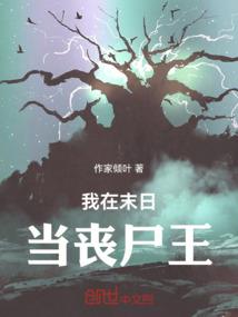 佛经看鬼片