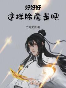 佛陀藏语版解说