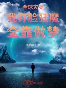 地藏经是不是不能吃肉