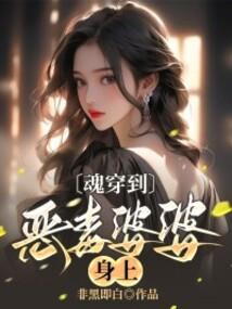 佛陀入灭八王争舍利