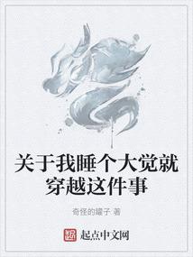 佛说歌词短句爱情文案
