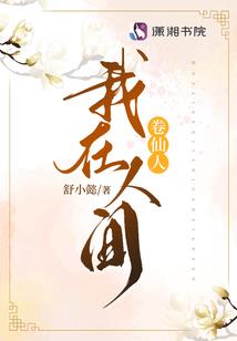 地藏王菩萨精确生日