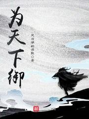 佛经文牒封面图片