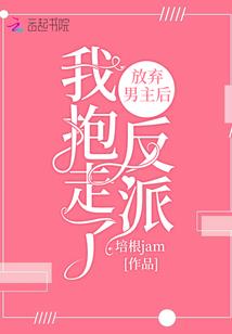 出家原因家庭