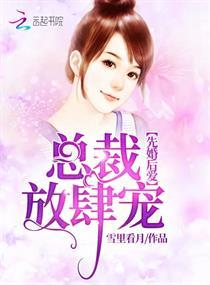 密丝佛陀气垫图片