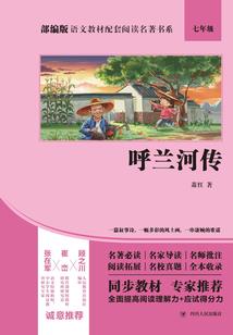 寺院棉花棉裤