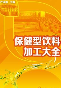 功德至宝有什么分级