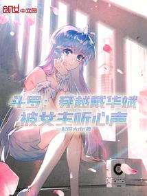 拜佛多个寺庙