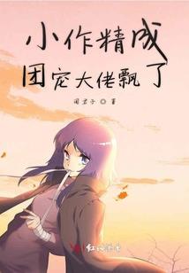 法会回向功德