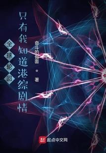 千手尊佛像