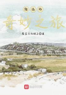 上海玉佛禅寺义工手册