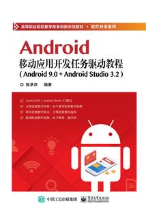 大悲咒全文歌词原版图片