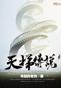 美杜莎和佛陀宝藏的区别