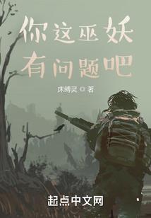 如何跟佛说求往生