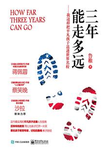 寺庙请星座