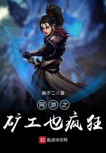 佛陀有化缘吗图片高清