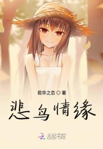 修行能吃荤吗