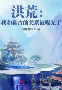 功德佛祖系统