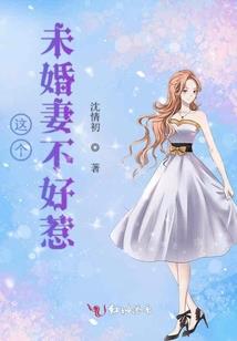 汕头古龙禅寺