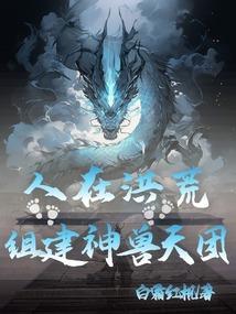 往功德箱里