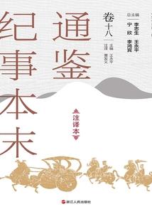 星月菩提光戴不盘