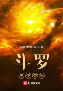 念佛人懒如何克服